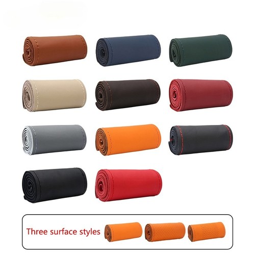 Car genuine leather - 15",