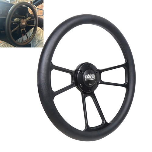 Kyostar universal 350mm - 14",
