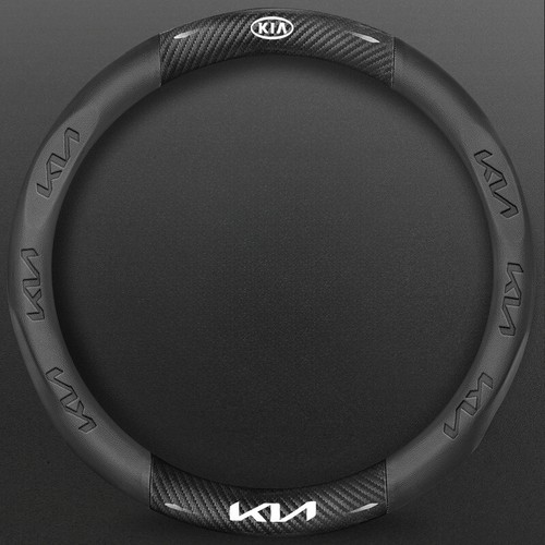 Steering wheel cover - cover, x1