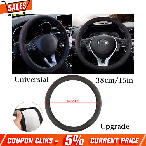 Universal 38cm car - universal, steering
